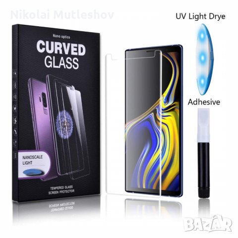 UV Glue Nano Optics Стъклен screen protector за Samsung S7 Edge / G935