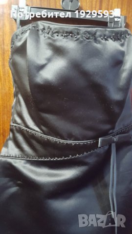 Официална черна рокля