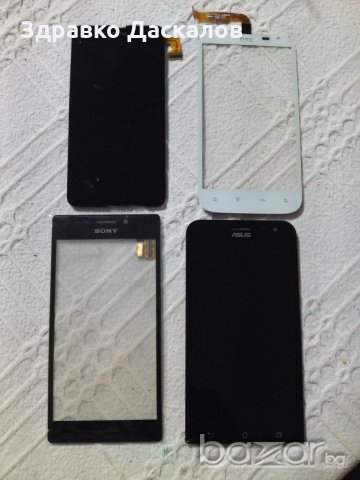 лот тъчове / дигитайзери с дефекти, снимка 1