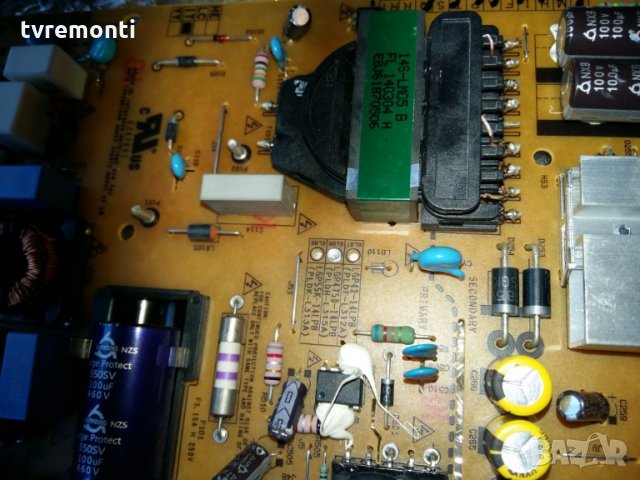 POWER EAX65424001 (2.4) LGP4750-14LPB, снимка 2 - Части и Платки - 22319904