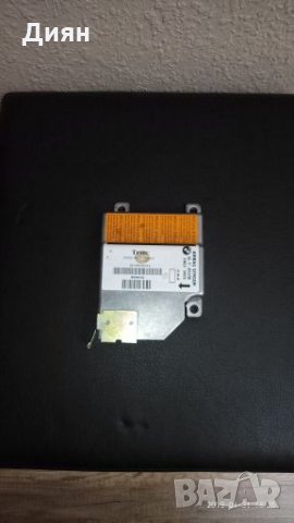 AirBeg sensor bmw e36