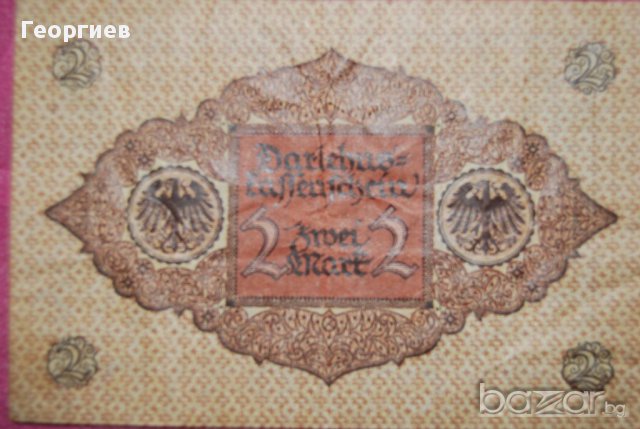 2 марки германия 1920, снимка 1