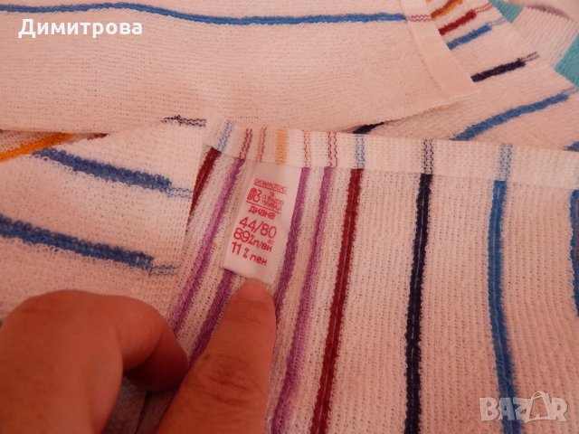 Кърпи за ръце - нови, снимка 13 - Хавлиени кърпи - 22612677