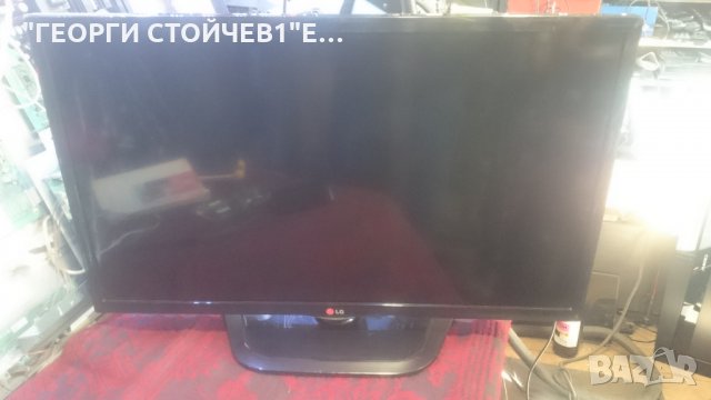 LG  32LN570R С ДЕФЕКТЕН MAIN BOARD
