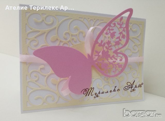 Красива сватбена покана с феерична пеперуда, снимка 1 - Декорация - 20766668