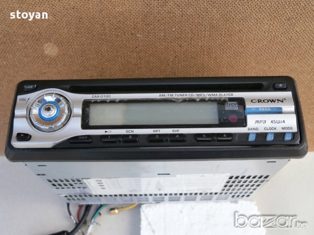 радио-касетофон,диск, снимка 4 - Аксесоари и консумативи - 12377250