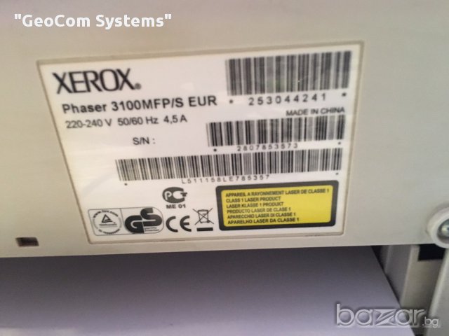 XEROX Phaser 3100 MFP S (3в1 lazer,printer,copy,scanner,usb), снимка 6 - Принтери, копири, скенери - 14521294