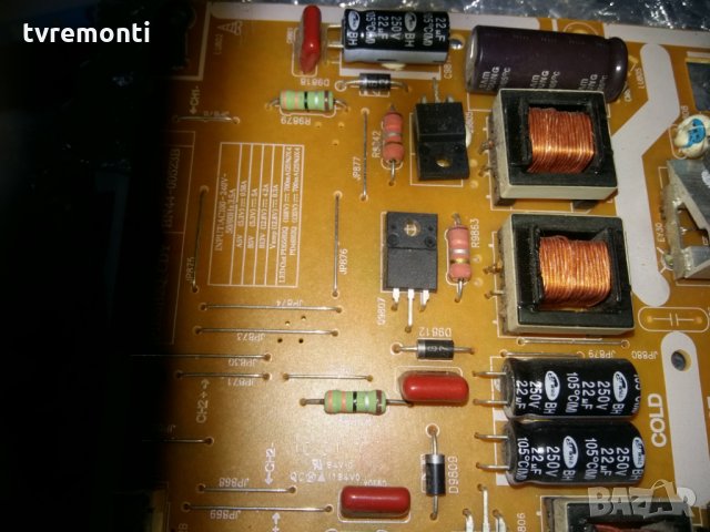 Power Supply Bn44-00523b, снимка 2 - Части и Платки - 23930573
