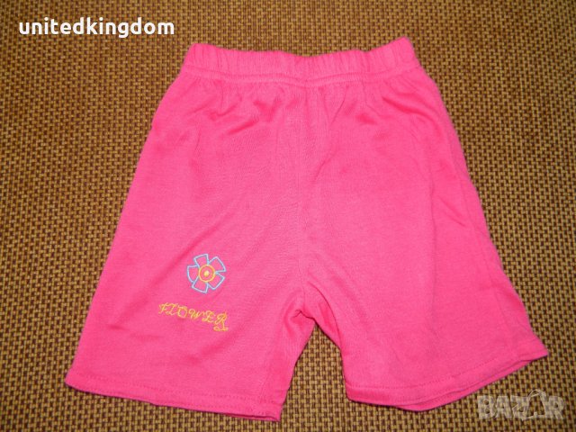 Чисто ново комплектче за 2 г. дете, снимка 3 - Комплекти за бебе - 23776019