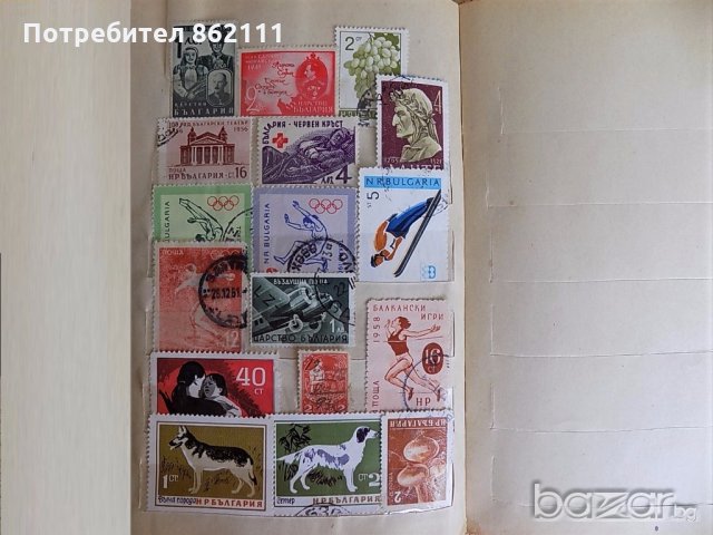 Лот от 139 Пощенски марки - богата колекция, снимка 7 - Филателия - 15320133