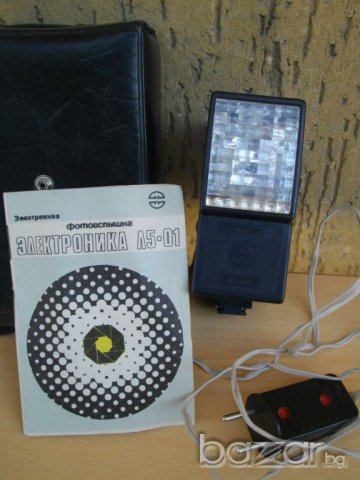 Светкавица ''Элентроника - Л5 - 01'', снимка 1 - Светкавици, студийно осветление - 7845250
