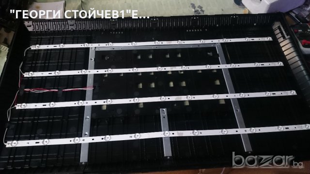 T14208DLEDBH  СЪС СЧУПЕНА МАТРИЦА, снимка 6 - Части и Платки - 15057040