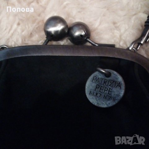 Patrizia Pepe' оригинал естествена кожа мини чантичка, снимка 3 - Чанти - 25087985