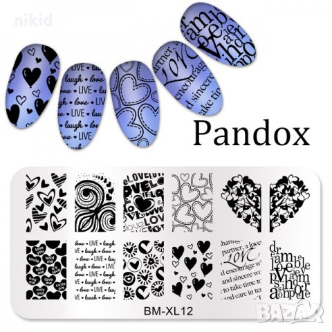 BM-XL12 сърца плочка / щампа шаблон за печат на нокти