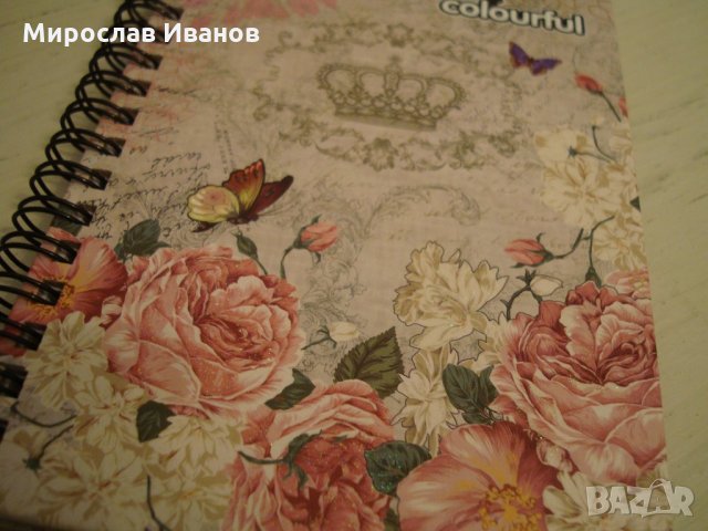 " Корона " - тефтер, снимка 2 - Подаръци за имен ден - 22126309