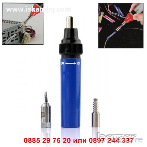 Газов поялник / горелка Средна 30w-100w 1300º C, снимка 5 - Поялници и запояване - 12394609