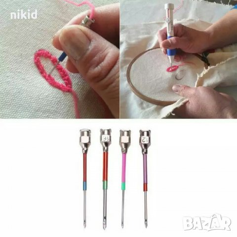 4 бр игла игли за фъкане бродиране бродерия шиене гоблен пънч