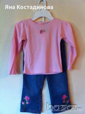 Нови комплекти от 3 части, снимка 3 - Детски комплекти - 19524760