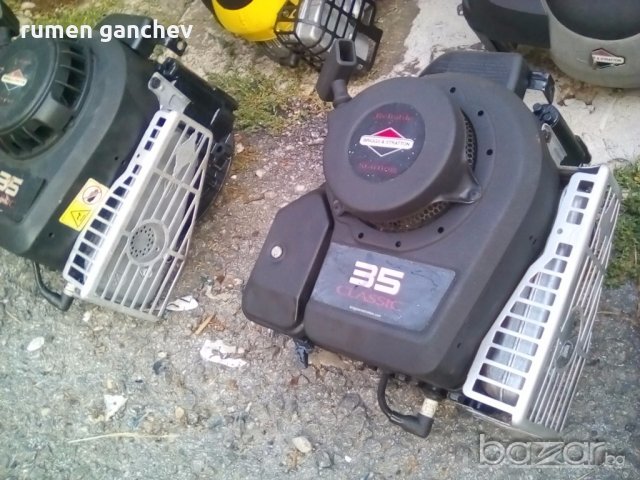 корпуси двигатели самоходи , снимка 2 - Градинска техника - 19345136