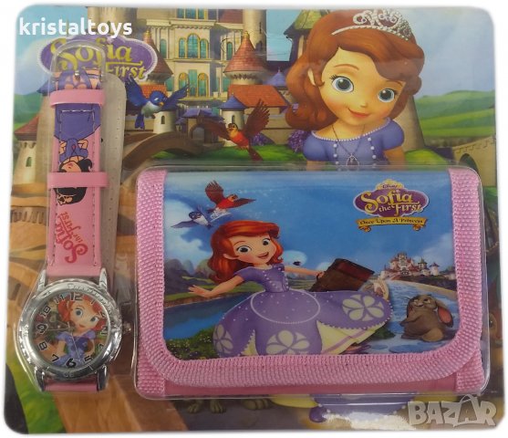Детски комплект портмоне с картинка София и часовник, снимка 1 - Други - 24554457