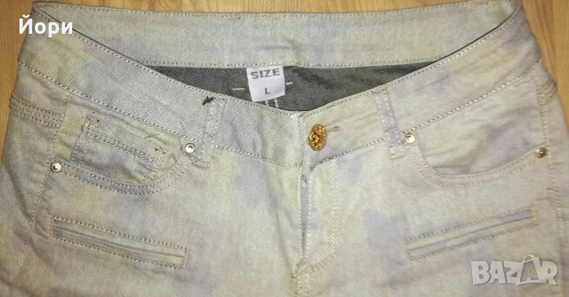 Дамски дънки, снимка 5 - Дънки - 22823922