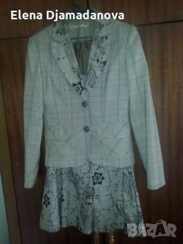 Младежки пролетно-есенен костюм  +подарък 