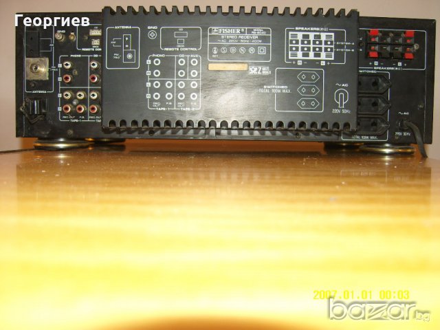Тунер усилвател марка  Fischer RS 9040      , снимка 2 - Ресийвъри, усилватели, смесителни пултове - 18231045
