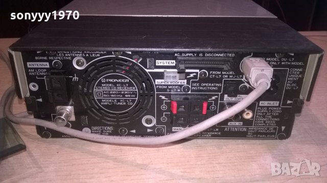 pioneer xc-l7 cd stereo receiver-optical out-внос швеицария, снимка 13 - Ресийвъри, усилватели, смесителни пултове - 22970026