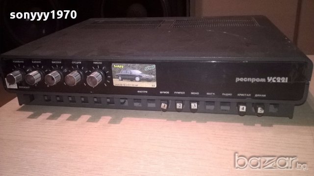 бг усилвател 75лв, снимка 6 - Ресийвъри, усилватели, смесителни пултове - 16699130