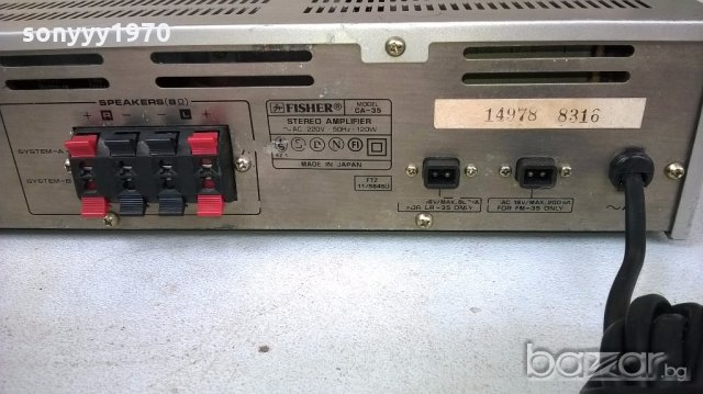 fisher ca-35 amplifier-made in japan-внос швеицария, снимка 9 - Ресийвъри, усилватели, смесителни пултове - 18298146