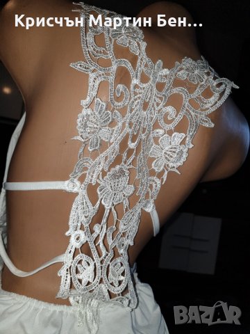 Потник с продерия /м