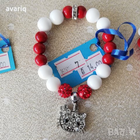 Намалени от14лв-Мартеници с естествени камъни и висулка. Мартеница, снимка 8 - Гривни - 24517675