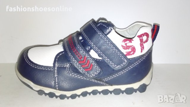 Детски обувки APAWA