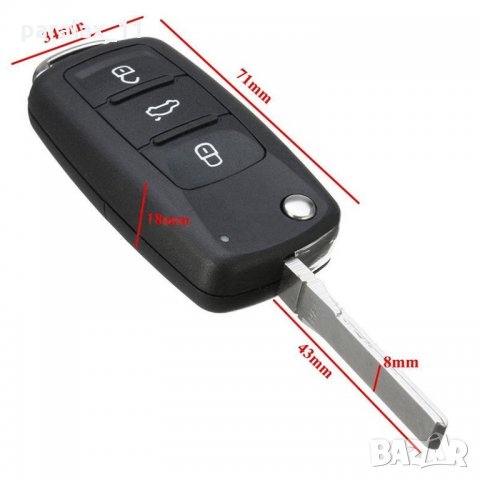 Комплект ключ с дистанционно за VW   5K0837202AD, (адаптирам ключòве), снимка 6 - Части - 21835292