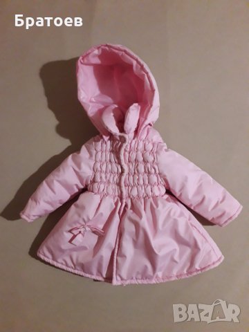 Яке (пролет-есен) 6-9 месеца