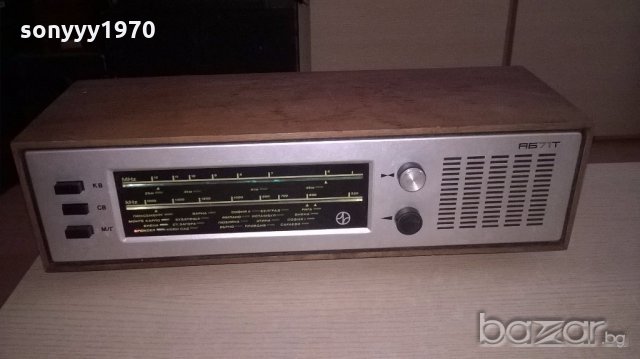 АНТИКА-респром-бг ретро музеи-тунер/усилвател, снимка 6 - Ресийвъри, усилватели, смесителни пултове - 19370812