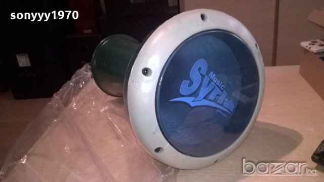 music syria-made in syria-зелена нова тарамбука 40х25см, снимка 8 - Ударни инструменти - 19420756