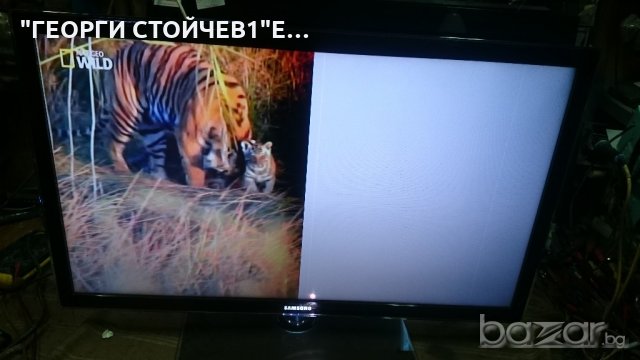 UE40D5700 СЪС ДЕФЕКТЕН ПАНЕЛ