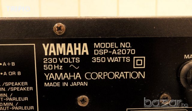 Усилвател Yamaha DSP-A2070, снимка 13 - Ресийвъри, усилватели, смесителни пултове - 18863150