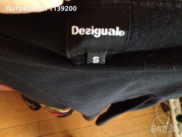Черна пола Desigual S асиметрична, снимка 3 - Поли - 22333455