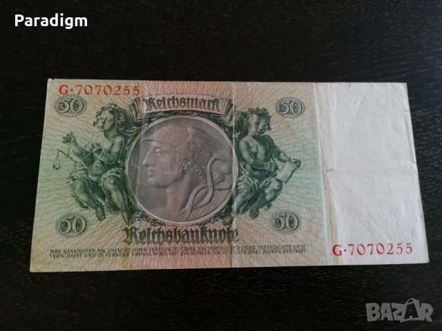 Райх банкнотa - Германия - 50 марки | 1933г., снимка 5 - Нумизматика и бонистика - 25720998