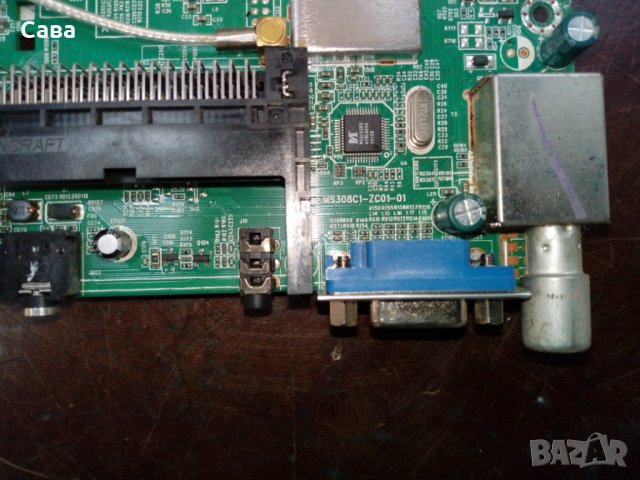 main board MS308C1-ZC01-01 oт TV TERRIS, снимка 3 - Части и Платки - 24845245