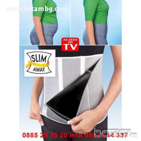 Неопренов колан за отслабване Slimming Belt - код 1133, снимка 2 - Други спортове - 13038642