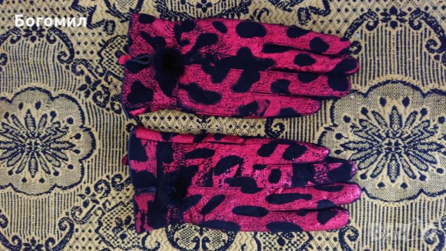 Ръкавици естествена кожа и опера