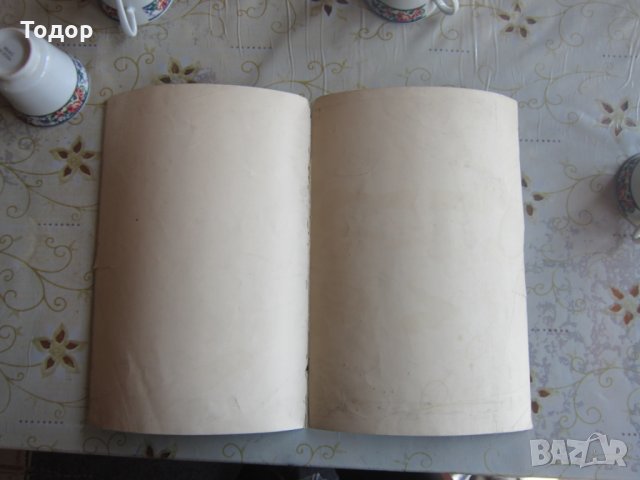 Стара военна картина гравюра офорт, снимка 6 - Колекции - 25431446