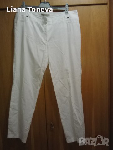 бял панталон"Коралия"
