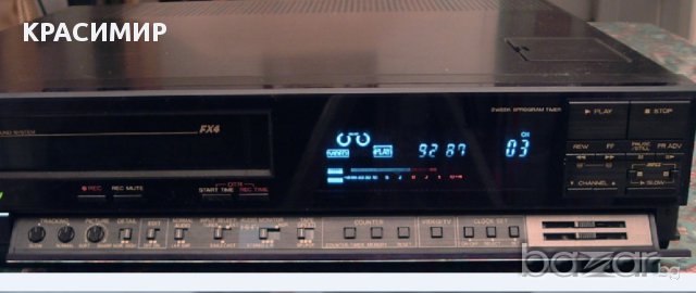 mitsubishi HS E30 и дистанция, снимка 2 - Аудиосистеми - 17331753