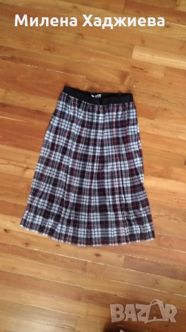 Плисирана пола, Reserved