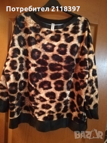 Стилна блуза, снимка 1 - Блузи с дълъг ръкав и пуловери - 24550138