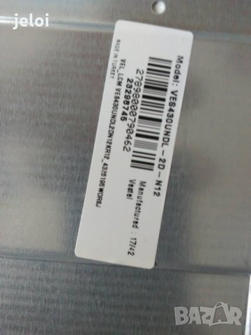 NEO LED -43283 FHD, снимка 4 - Части и Платки - 24404223